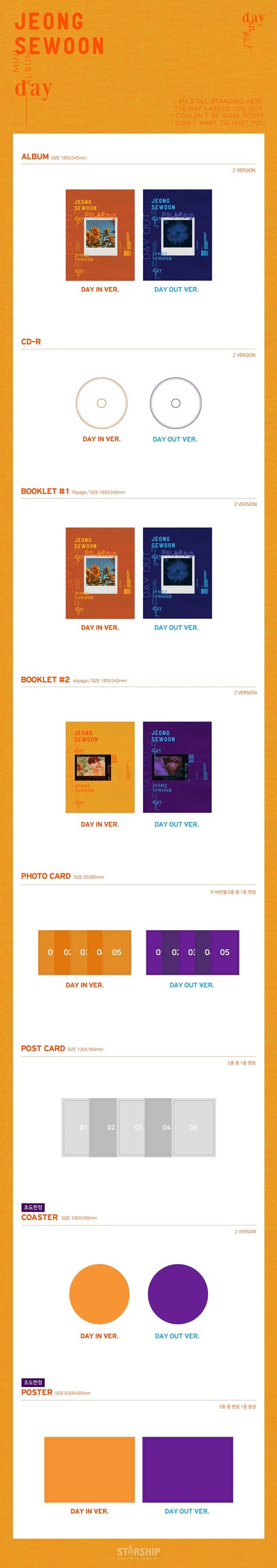 Jeong Se Woon - Mini Album [DAY] (Random Ver.)