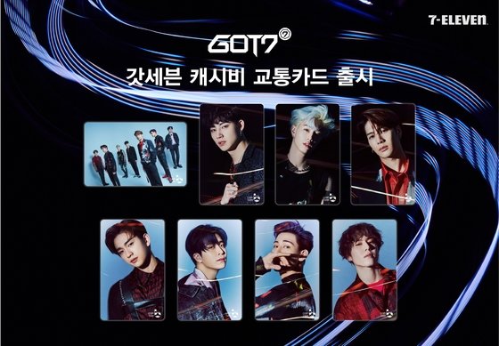 GOT7 - [SPINNING TOP] Transportation Card (Cashbee card, 1pcs)