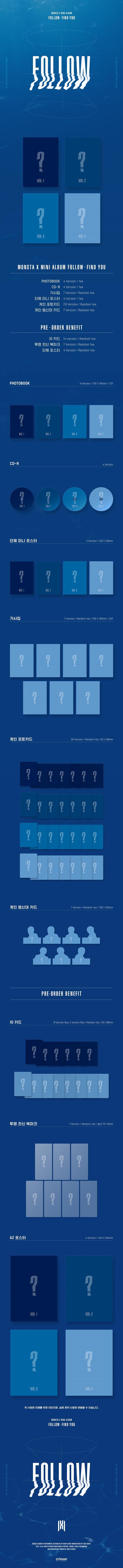 MONSTA X - 7th Mini [FOLLOW - FIND YOU] (Random version)