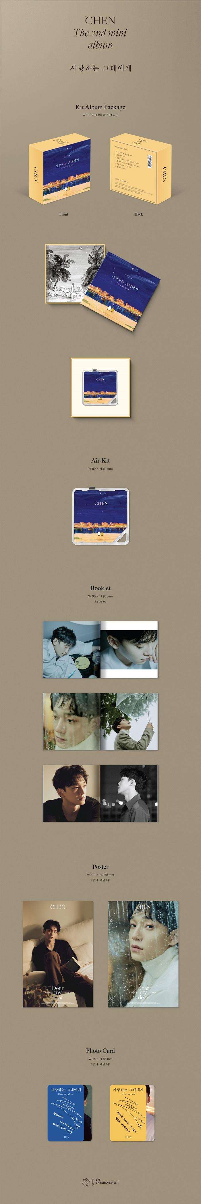 EXO CHEN - 2nd Mini [Dear my dear] KIT album