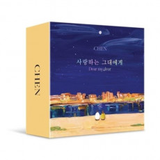 EXO CHEN - 2nd Mini [Dear my dear] KIT album