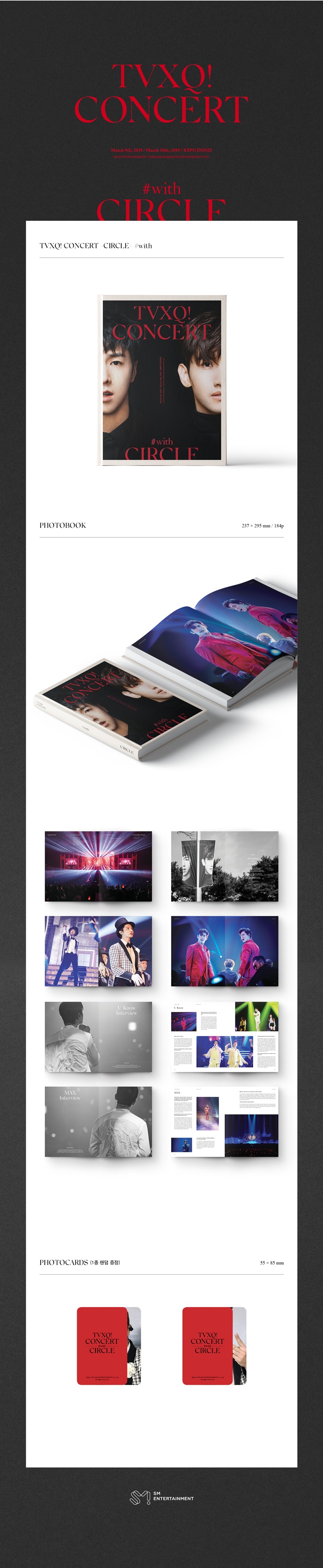 TVXQ - [TVXQ! CONCERT -CIRCLE- #with] (Photo book)