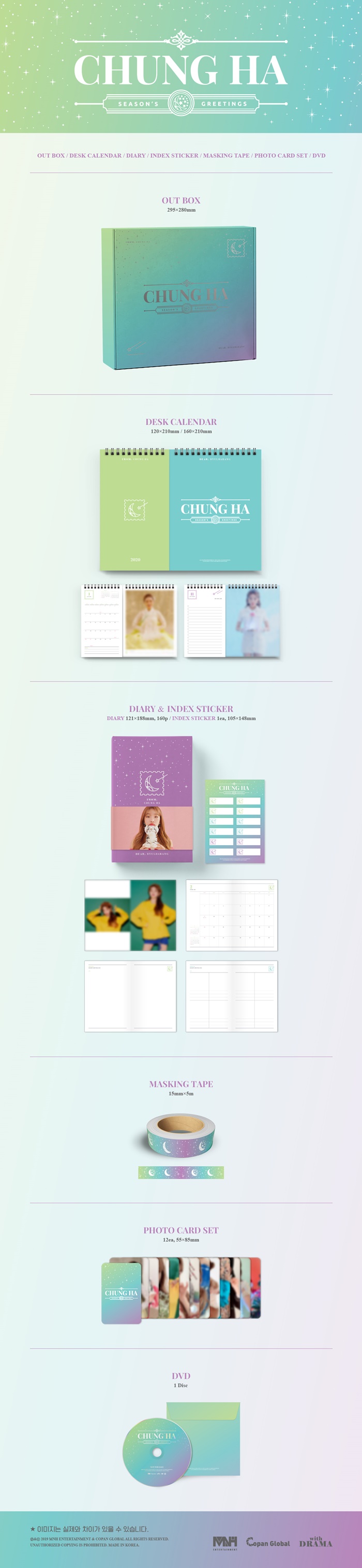 CHUNG HA - SEASON’S GREETINGS 2020