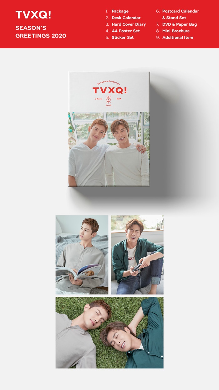 TVXQ! - 2020 TVXQ! SEASON'S GREETINGS + Photocard Set