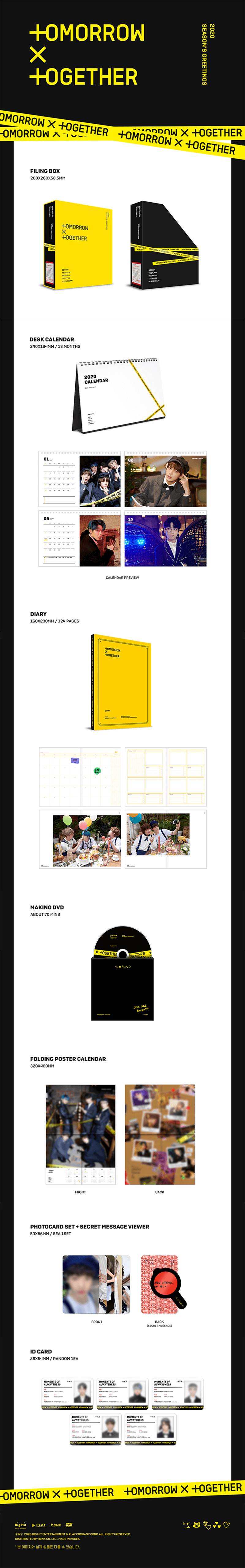 TXT(TOMORROW X TOGETHER) - 2020 SEASON'S GREETINGS