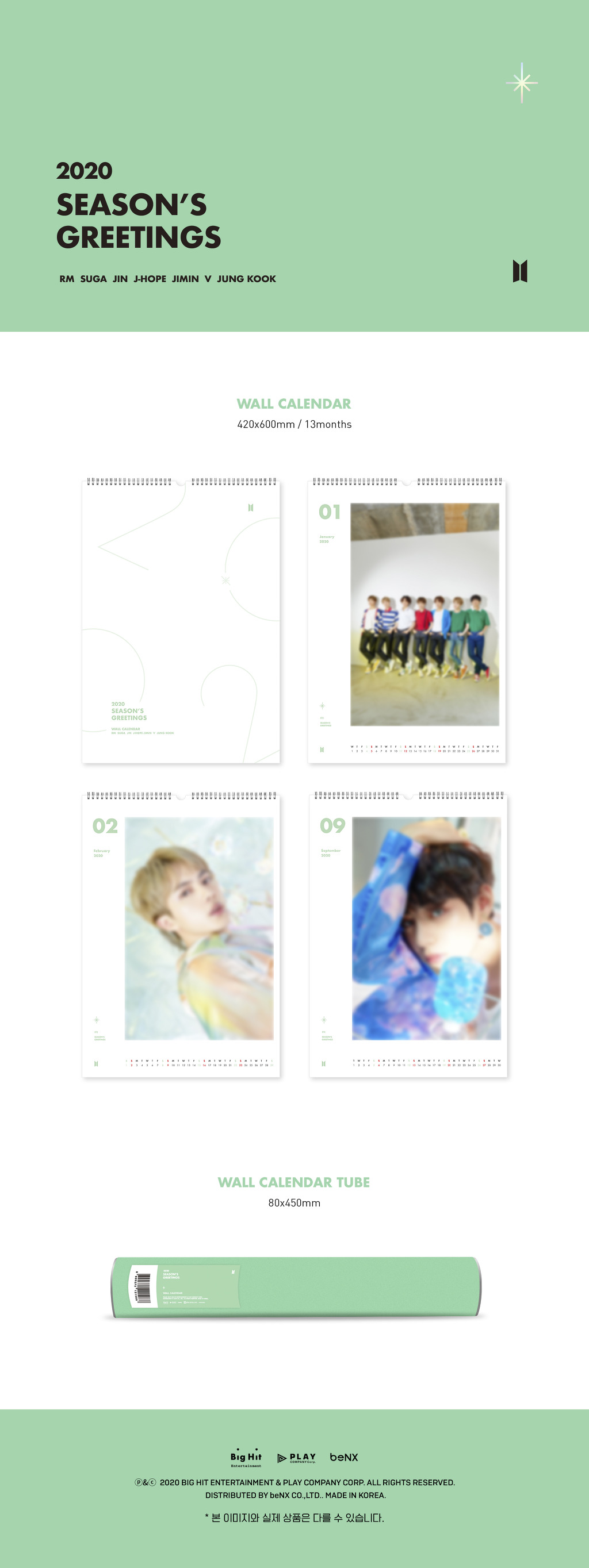 BTS - 2020 WALL CALENDAR