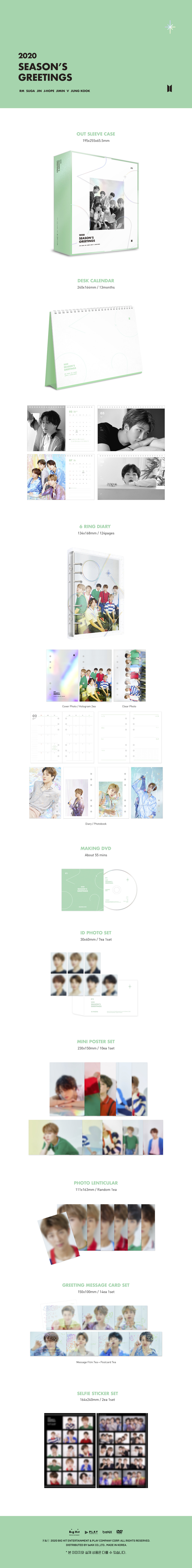 BTS - 2020 SEASON'S GREETING & WALL CALENDAR Set + Mouse pad
