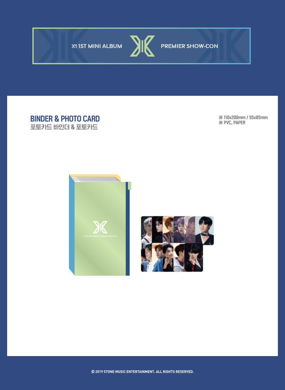 X1 - BINDER & PHOTO CARD / 2019 SHOW-CON