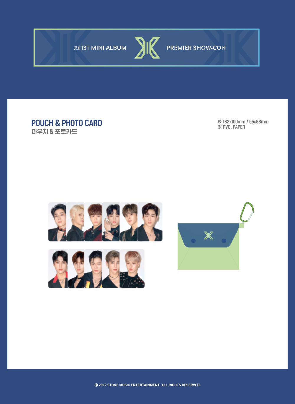 X1 - POUCH & PHOTO CARD / 2019 SHOW-CON
