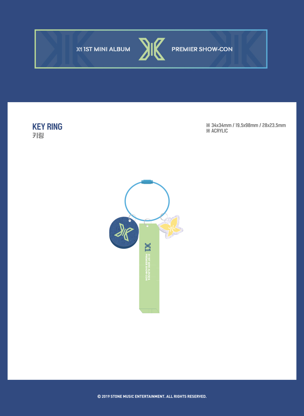 X1 - KEY RING / 2019 SHOW-CON