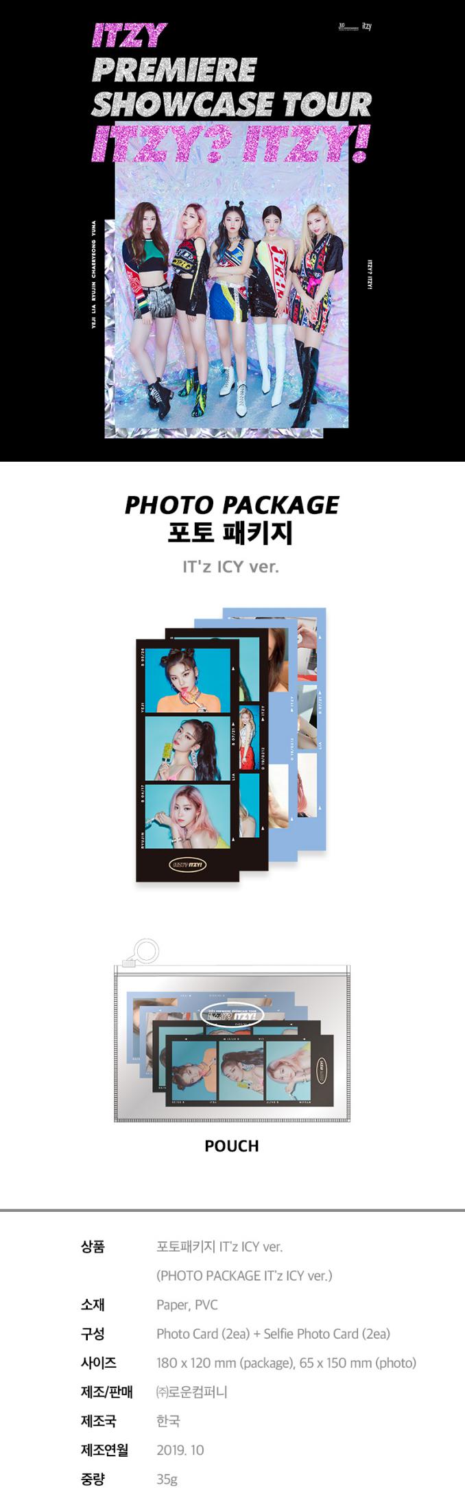ITZY - PHOTO Package (ITz ICY ver.)