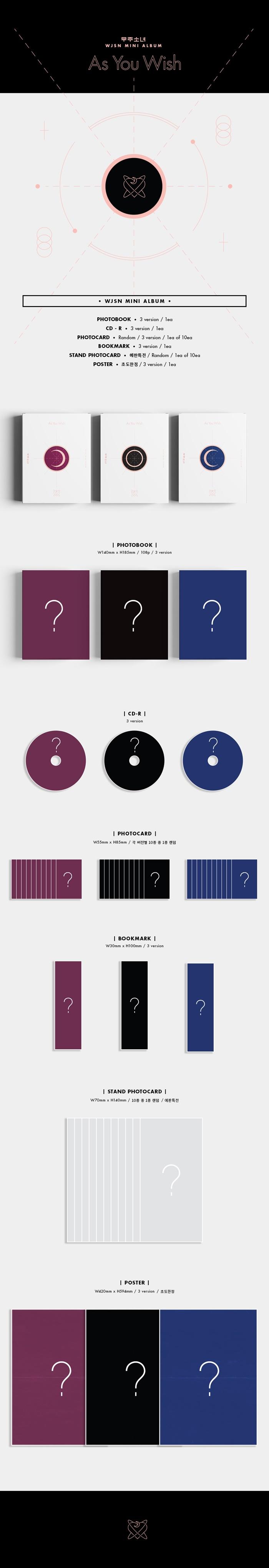 WJSN (Cosmic Girls) - Mini Album [As you Wish] (Random Ver.)