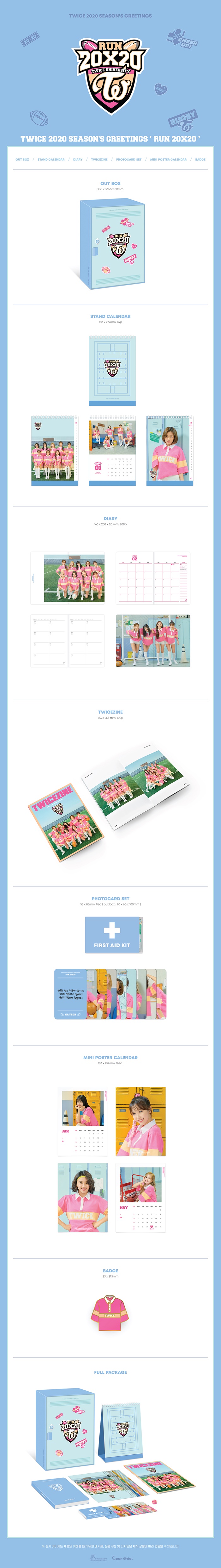 TWICE - 2020 Season's Greeting [RUN 20X20]