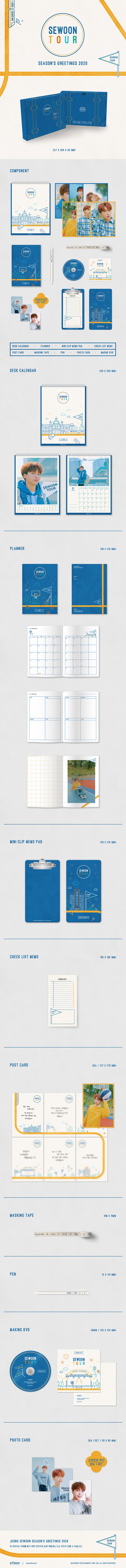 JUNG SEWOON - 2020 SEASON'S GREETINGS