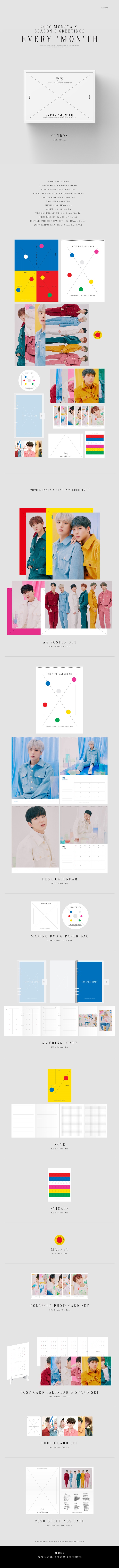 MONSTA X - 2020 SEASON'S GREETINGS