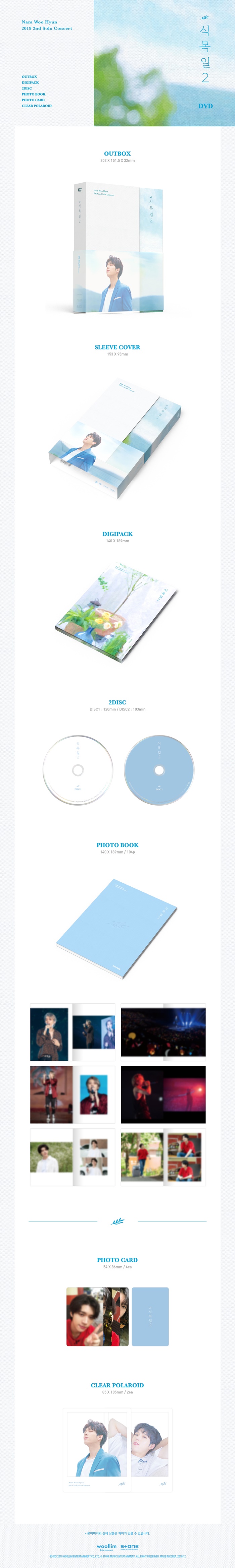 Nam Woo Hyun - 2019 2nd Solo Concert [식목일 2] DVD