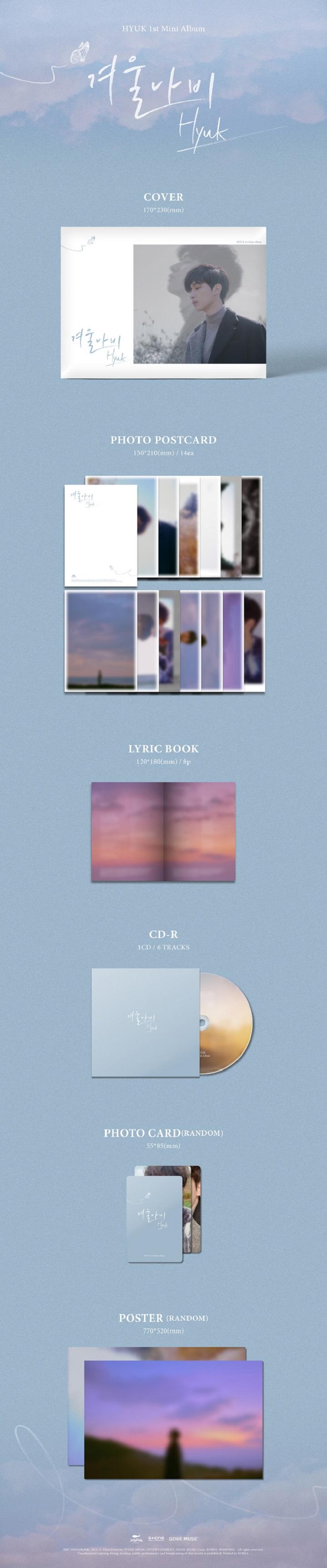 HYUK - 1st Mini [Winter butterfly]