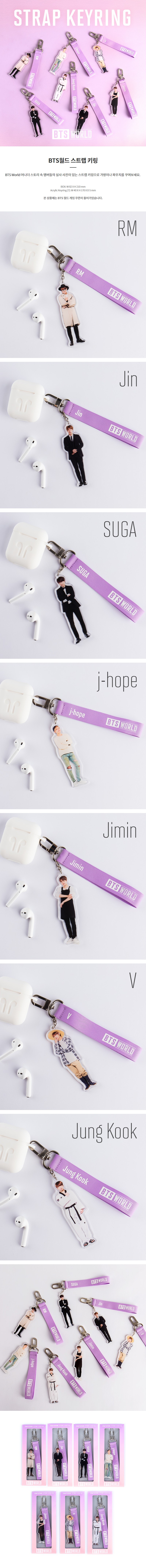 BTS World - Strap Keyring