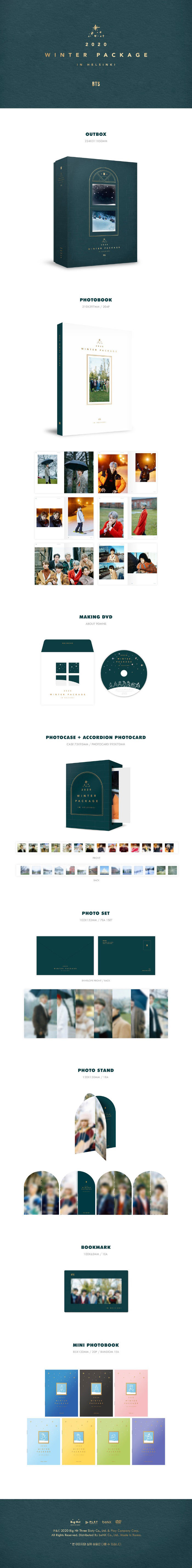 BTS - 2020 Winter Package