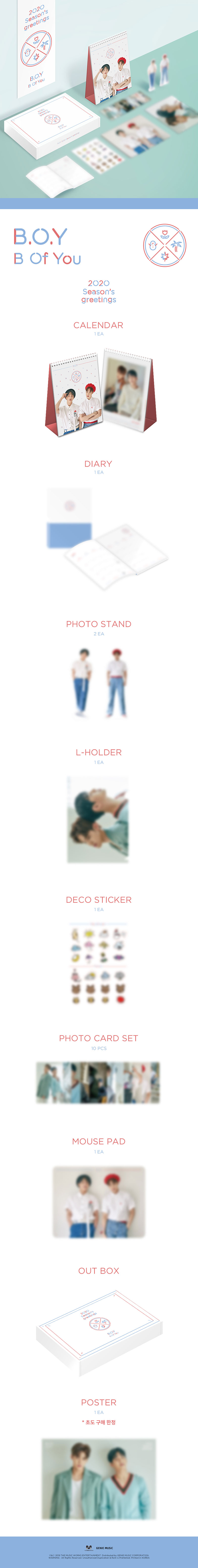 B.O.Y - 2020 Season Greeting