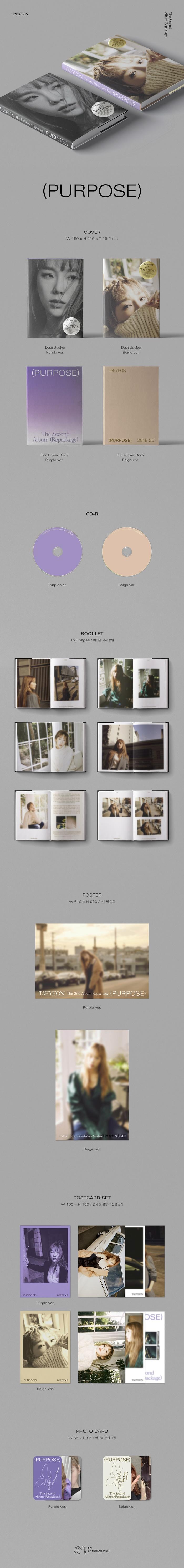 TAEYEON - Vol.2 Repackage [Purpose] (Random ver.)