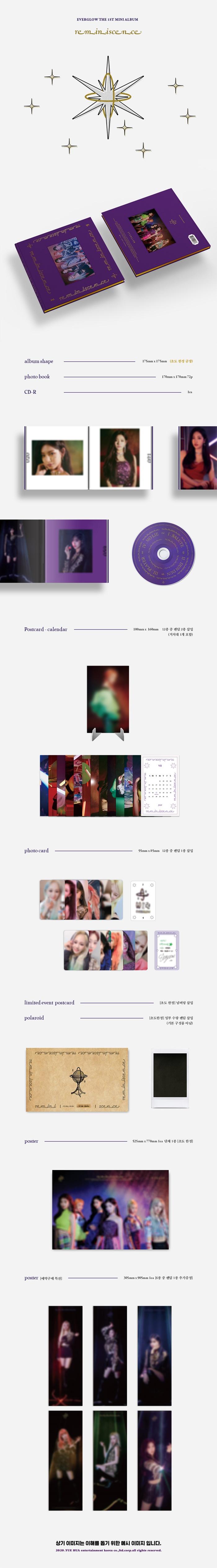 EVERGLOW - 1st Mini [reminiscence]