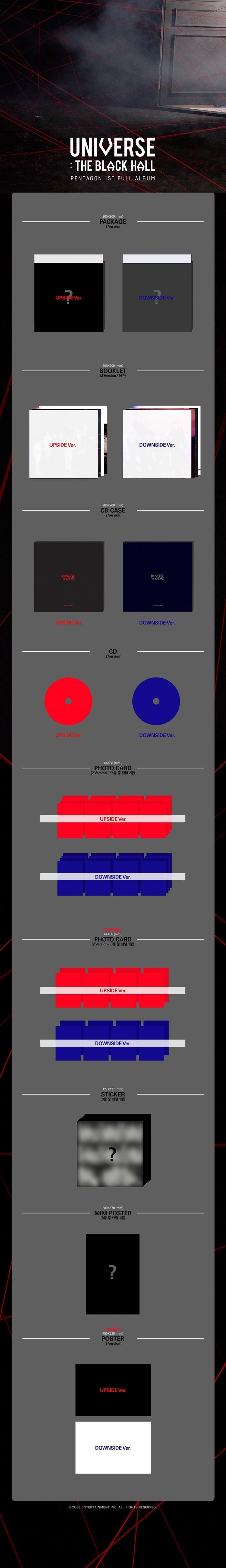 PENTAGON - Vol. 1 [UNIVERSE : THE BLACK HALL] (Random ver.)