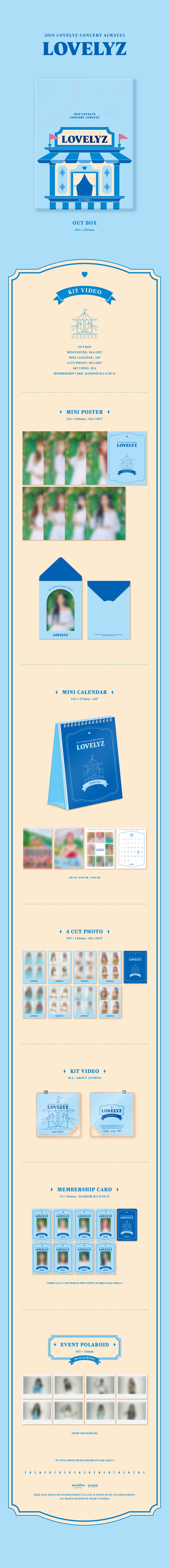 Lovelyz - 2019 LOVELYZ CONCERT ALWAYZ 2 KIT VIDEO