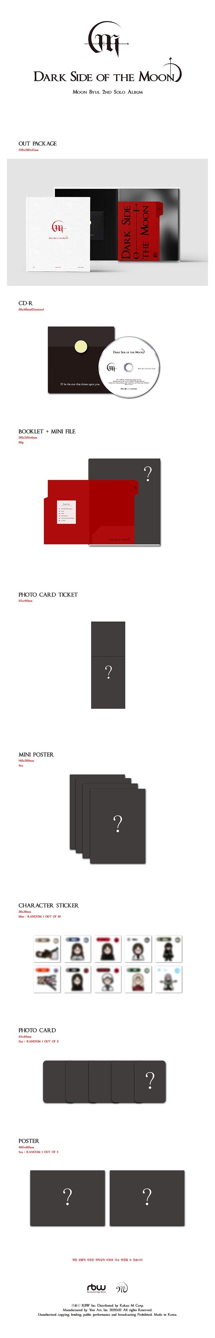 Moon Byul - 2nd Mini [Dark Side of the Moon]