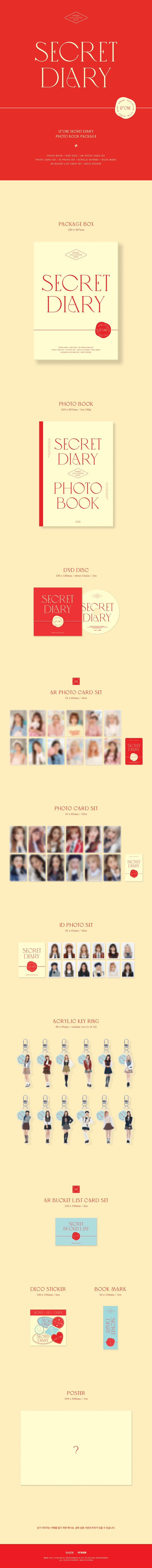 IZ*ONE - SECRET DIARY (PHOTOBOOK PACKAGE)