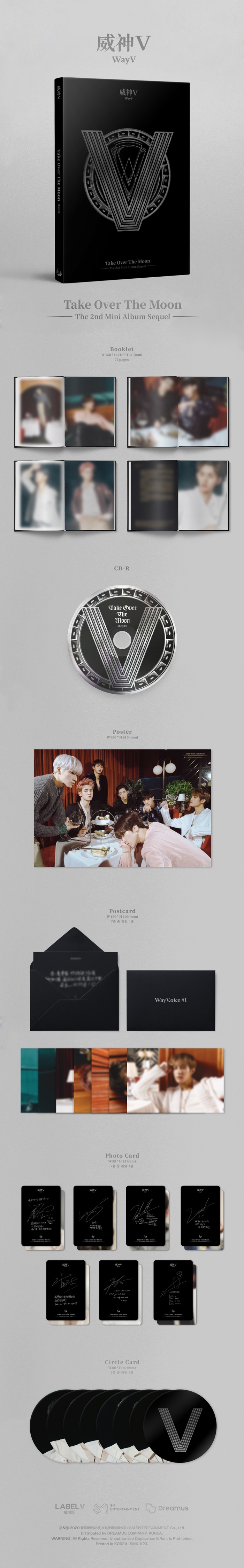 WayV - 2nd Mini [Take Over The Moon - Sequel]
