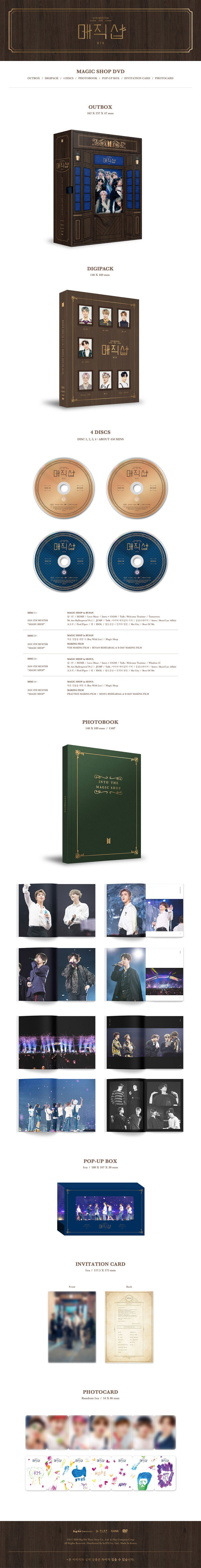 BTS - BTS 5TH MUSTER [MAGIC SHOP] DVD