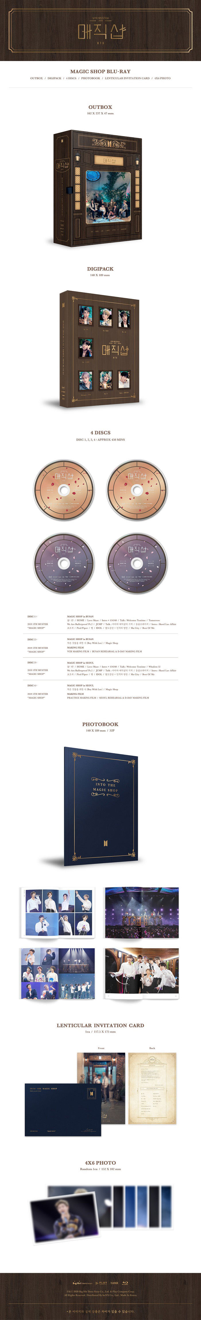 BTS - BTS 5TH MUSTER [MAGIC SHOP] Blue-Ray