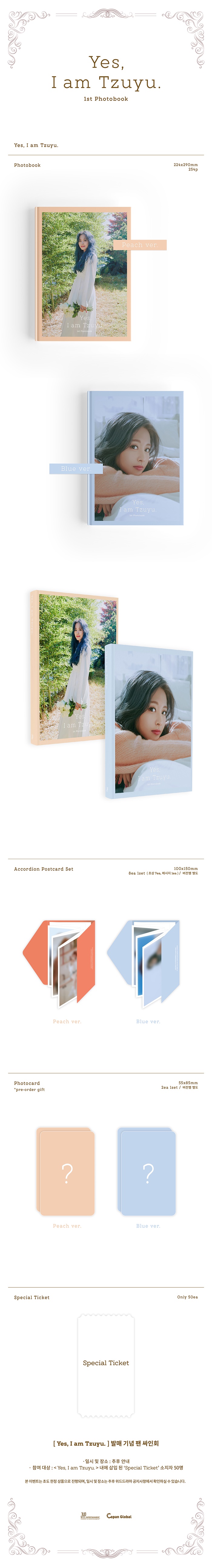 Tzuyu (TWICE) - 1ST PHOTOBOOK [Yes, I am Tzuyu] (A:Peach Ver.)