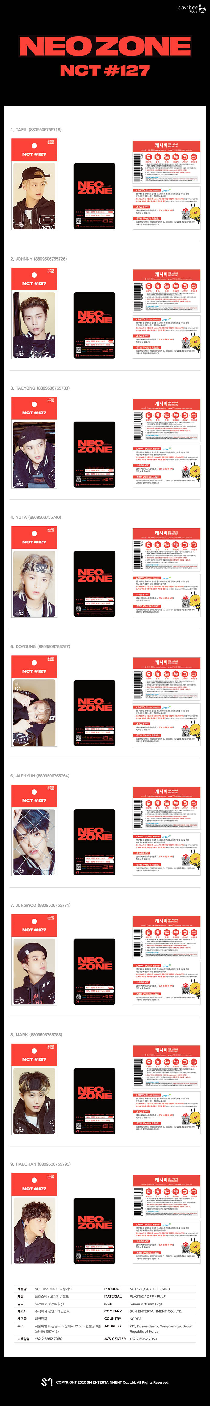 NCT 127 - Cash bee Traffic Card