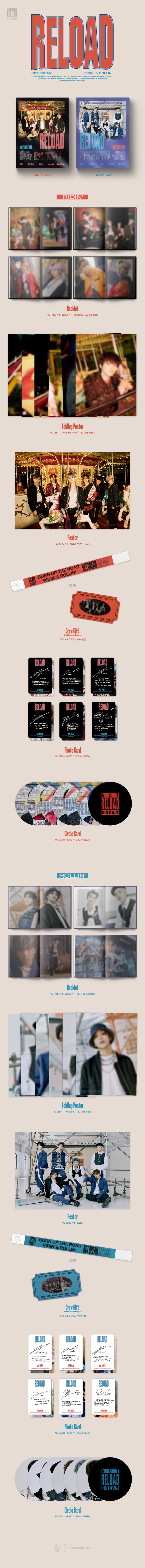 NCT DREAM - [Reload] (Random Ver.)