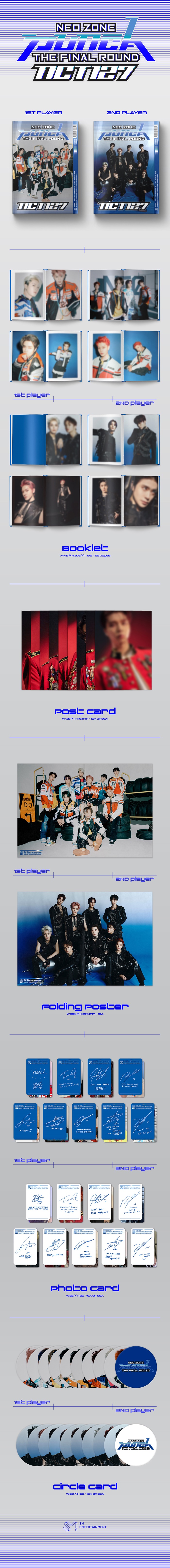NCT 127 - Vol.2 Repackage [NCT #127 Neo Zone: The Final Round] (RANDOM)