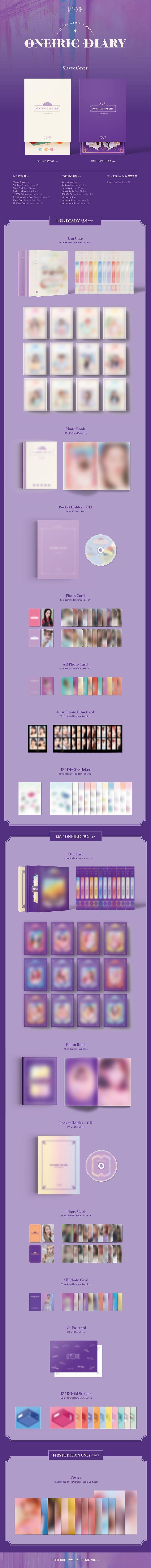 IZ*ONE - 3rd Mini [Oneiric Diary] (Random version)