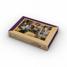 Hospital Playlist O.S..T - tvN Drama Kit Album (Random ver.)