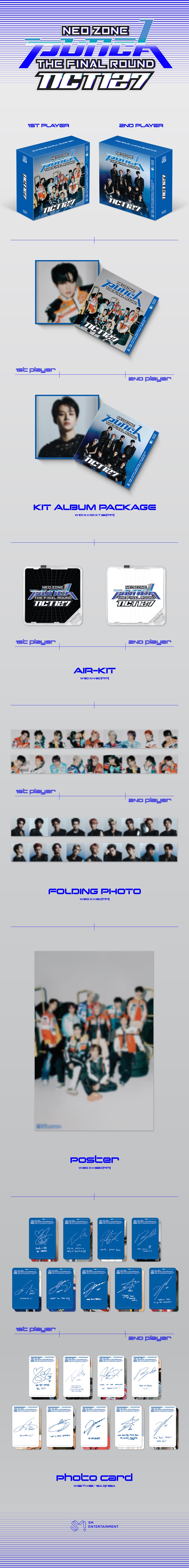 NCT 127 - Vol.2 Repackage [NCT #127 Neo Zone: The Final Round] Kit Ver.