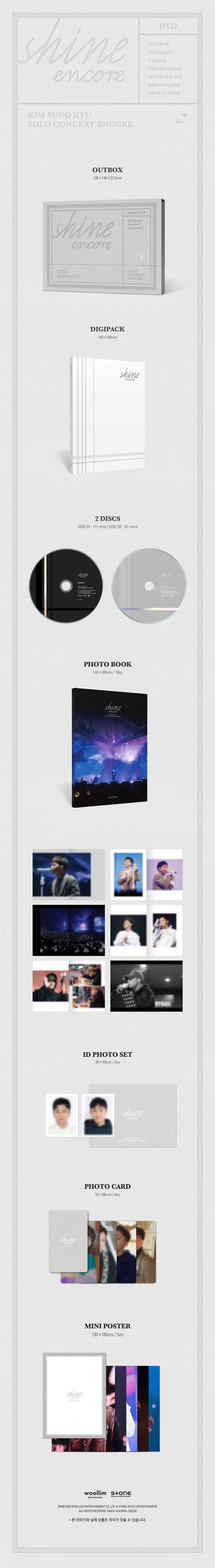 KIM SUNG KYU - SOLO CONCERT <SHINE ENCORE> DVD
