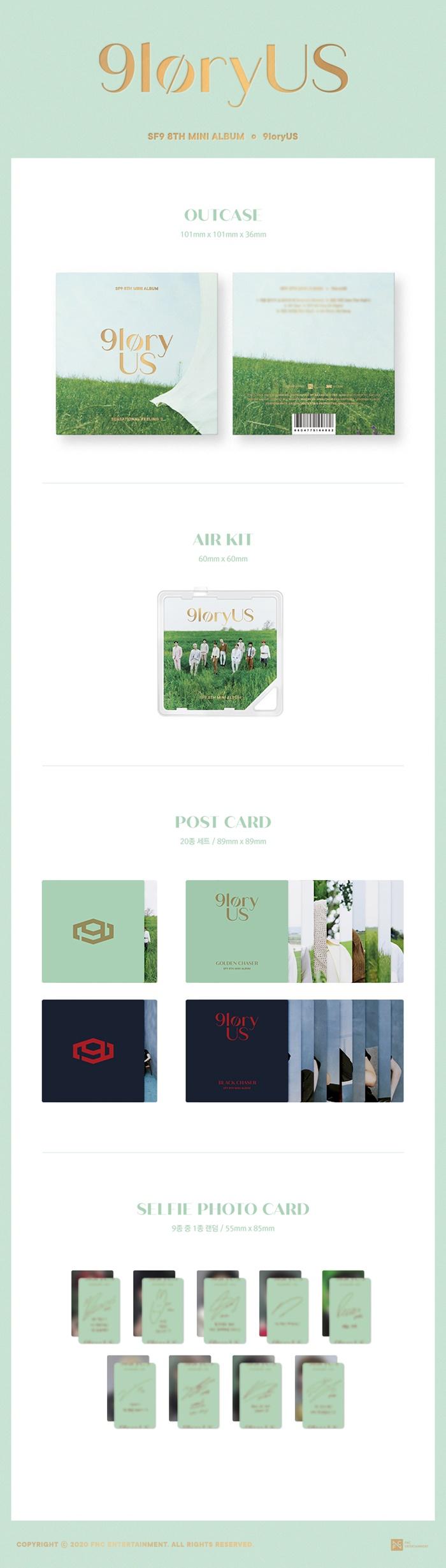 SF9 - 8th Mini [9loryUS] (Kit Album)