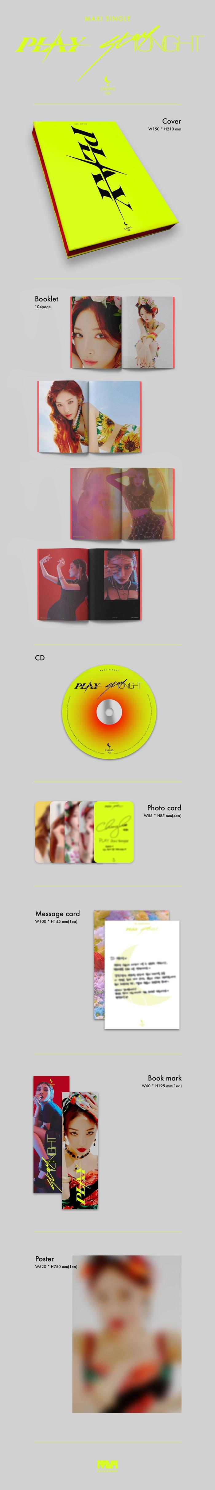 CHUNG HA - Single Album [MAXI SINGLE]