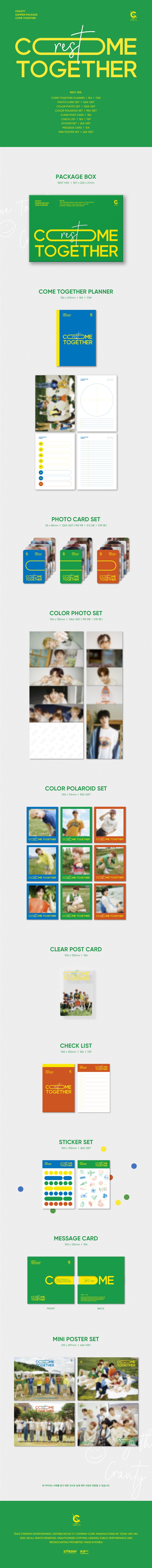 CRAVITY - SUMMER PACKAGE [COME TOGETHER] REST VER