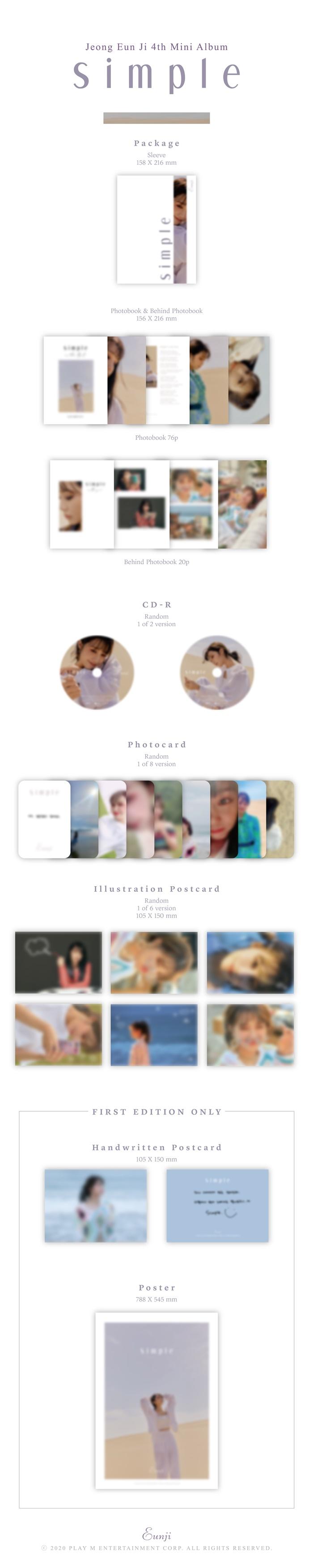 Jung Eun Ji - 4th Mini Album [Simple]
