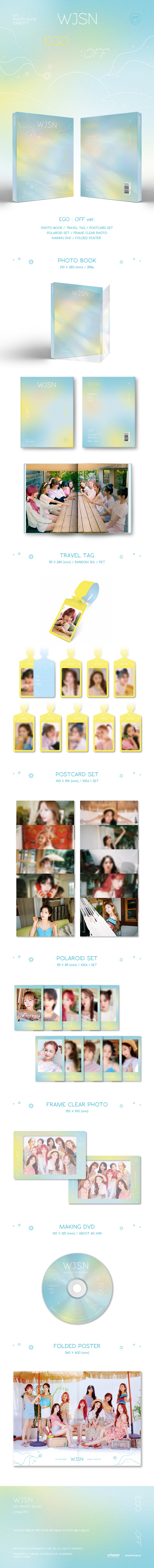 WJSN 1ST PHOTOBOOK [ON&OFF] Ego : OFF