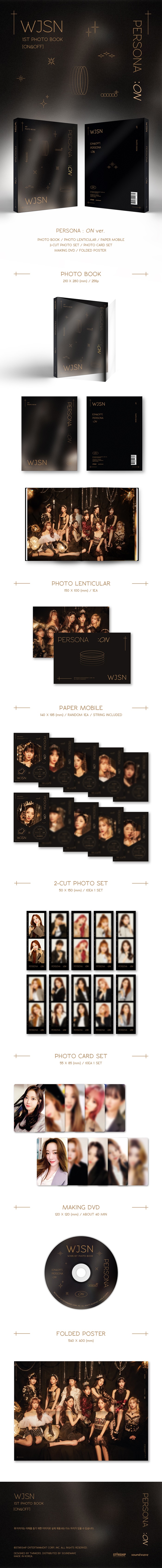 WJSN 1ST PHOTOBOOK [ON&OFF] Persona : ON