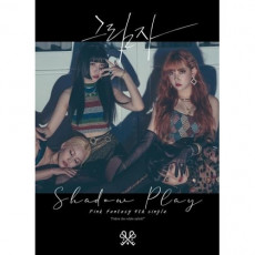 Pink fantasy - 4th Single [(Shadow Play] (Black Ver.)
