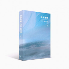 BTS - HYYH [THE NOTES 2] (Japanese Ver.)