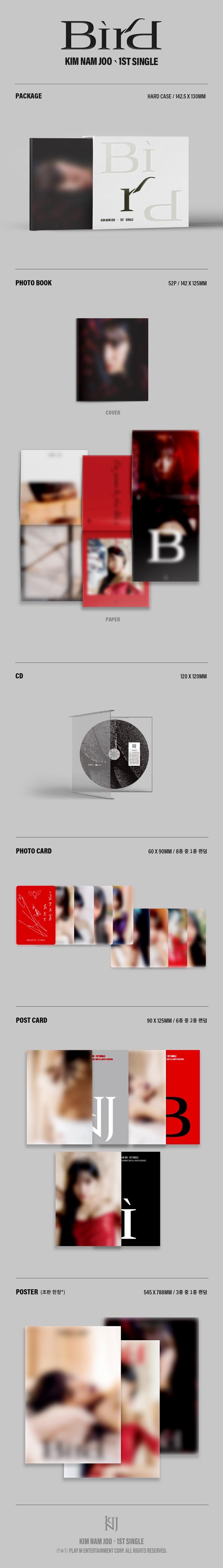Kim Nam Joo - 1st Single [Bird]